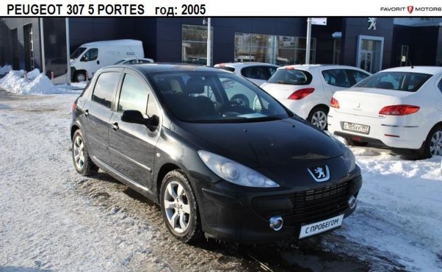 Peugeot 307 2005 Москва