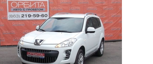 Peugeot 4007 2010 Ростов-на-Дону