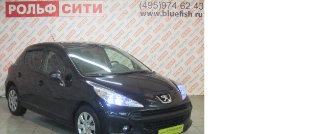Peugeot 207 2009 Москва