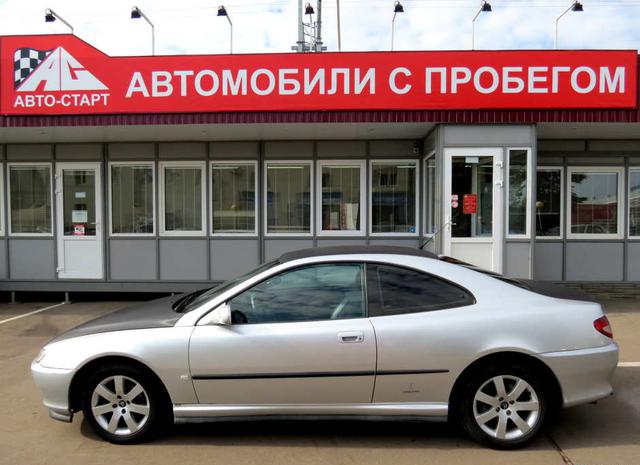 Peugeot  1998 Москва 
