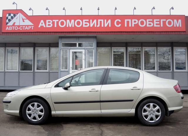 Peugeot  2007 Москва 
