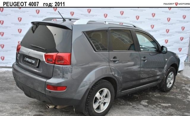 Peugeot 4007 2011 Москва