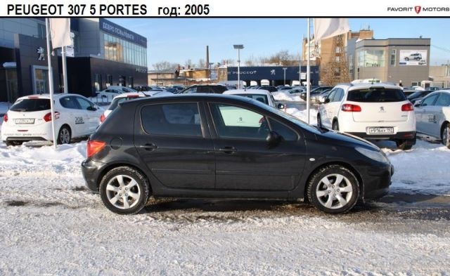 Peugeot 307 2005 Москва