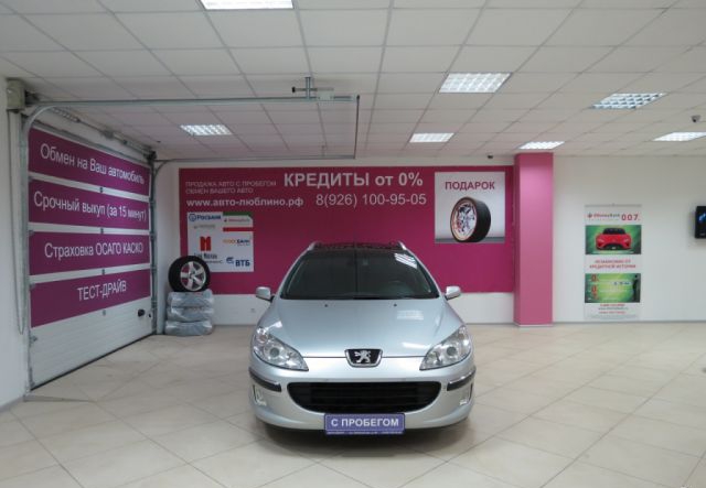 Peugeot 407 2005 