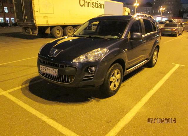 Peugeot  2008 Санкт-Петербург 