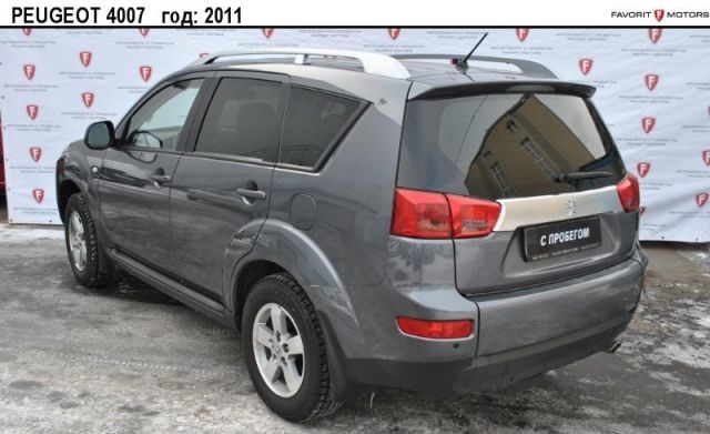Peugeot 4007 2011 Москва