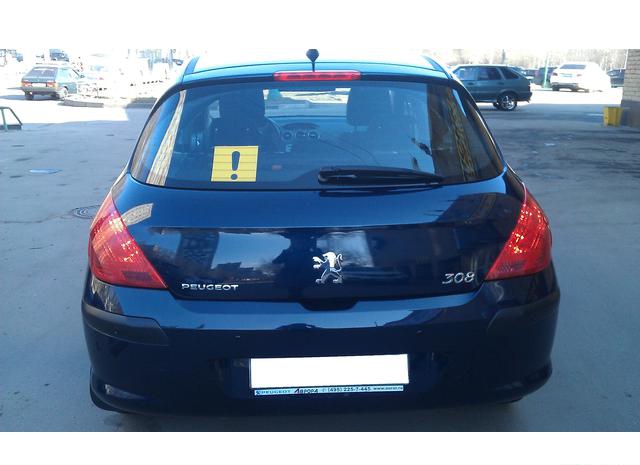 Peugeot  2010 Москва 