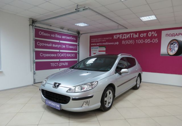 Peugeot 407 2005 