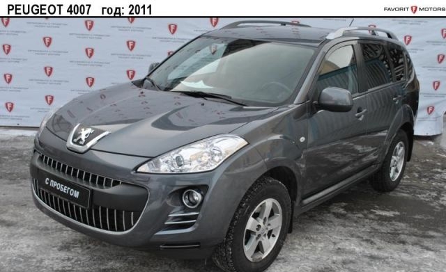 Peugeot 4007 2011 Москва