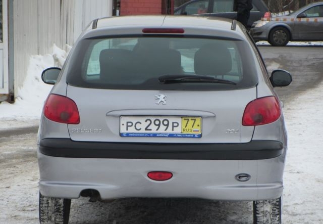 Peugeot 206 2005 Москва, м. Текстильщики