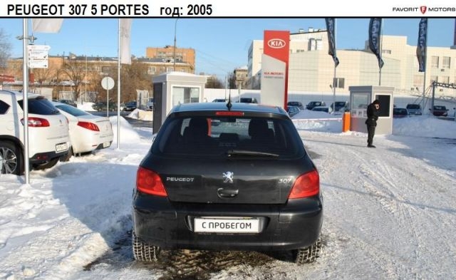 Peugeot 307 2005 Москва