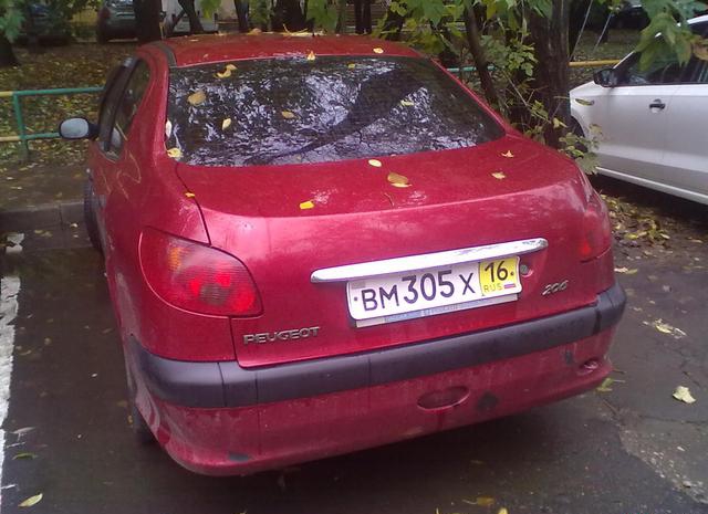 Peugeot  2007 Москва 