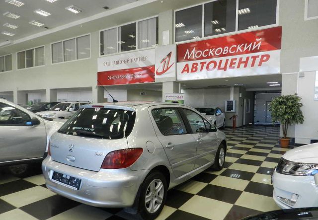 Peugeot 307 2006 
