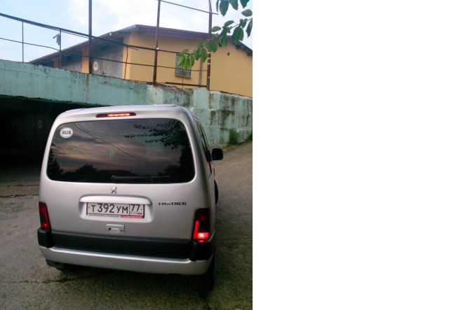 Peugeot Partner 2005 