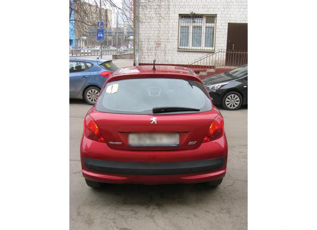 Peugeot  2008 Москва 