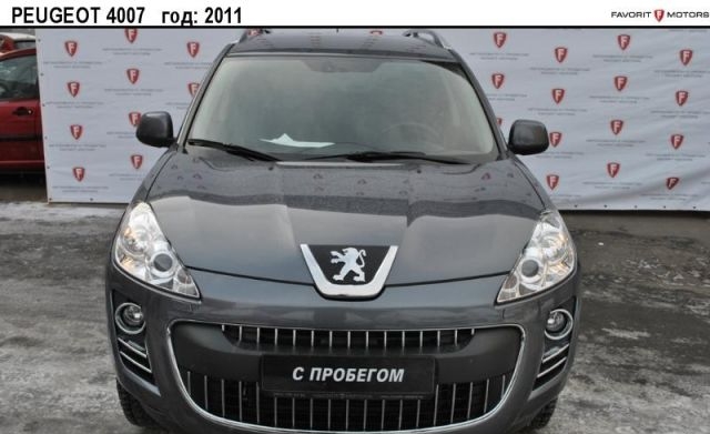 Peugeot 4007 2011 Москва